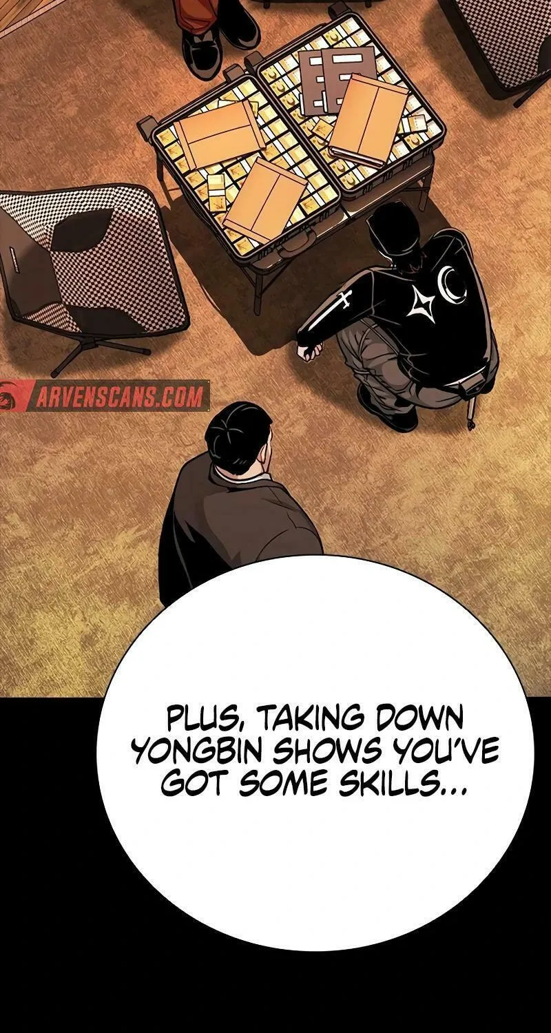 Read Worst Generation chapter 11 image 67 on Lezhin