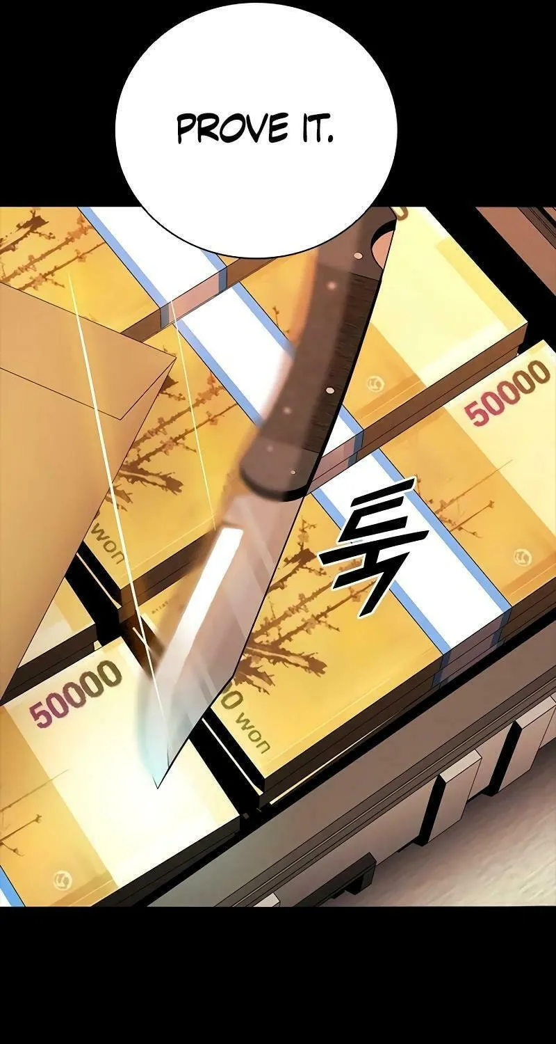 Read Worst Generation chapter 11 image 70 on Lezhin