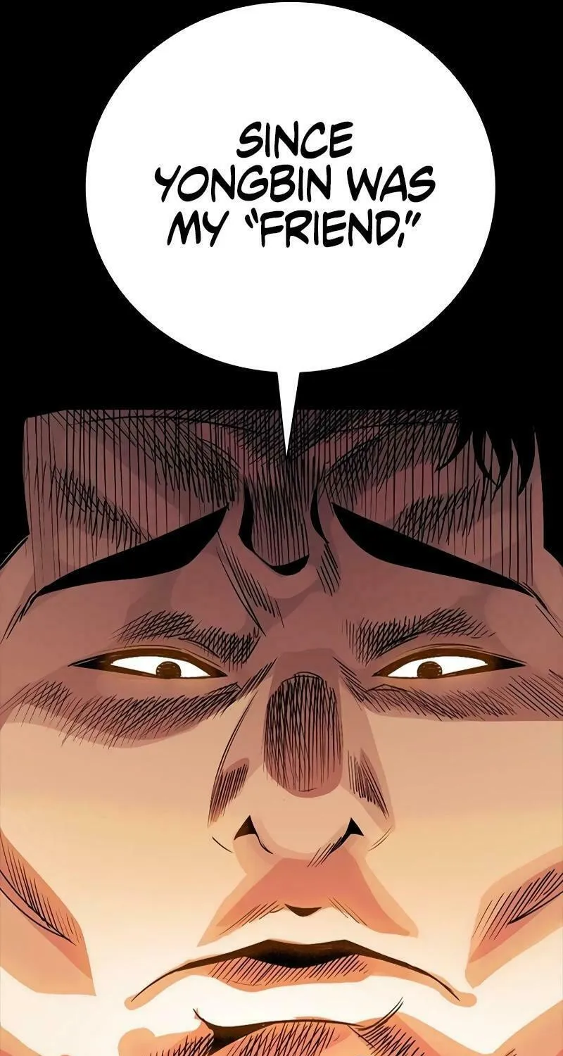 Read Worst Generation chapter 11 image 74 on Lezhin