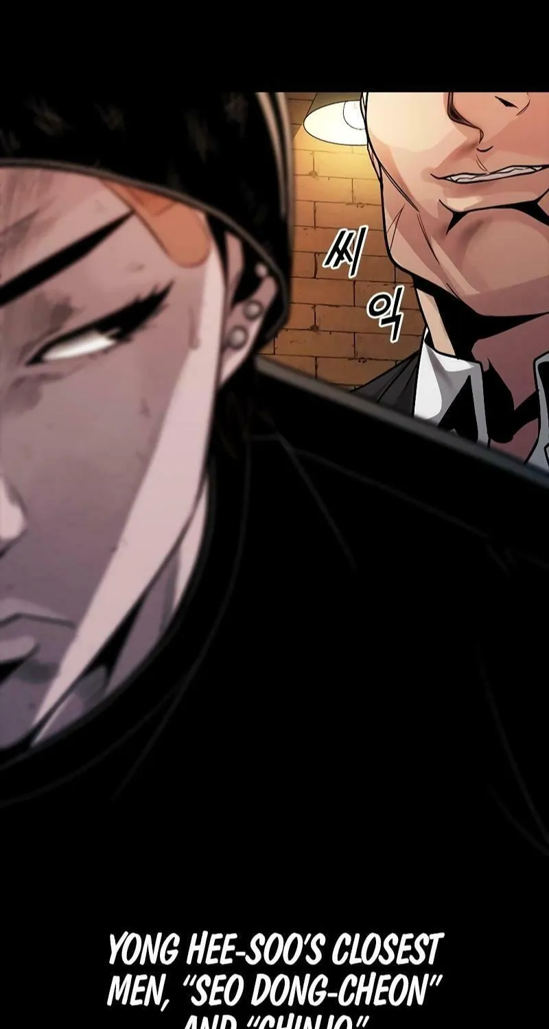 Read Worst Generation chapter 11 image 76 on Lezhin