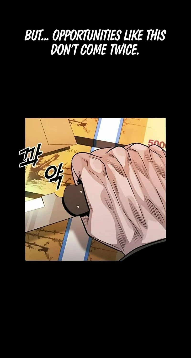 Read Worst Generation chapter 11 image 81 on Lezhin