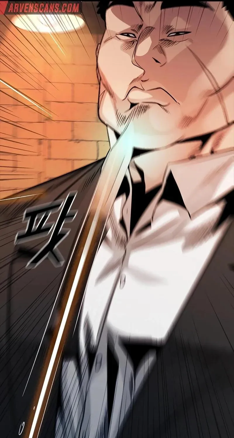 Read Worst Generation chapter 11 image 85 on Lezhin