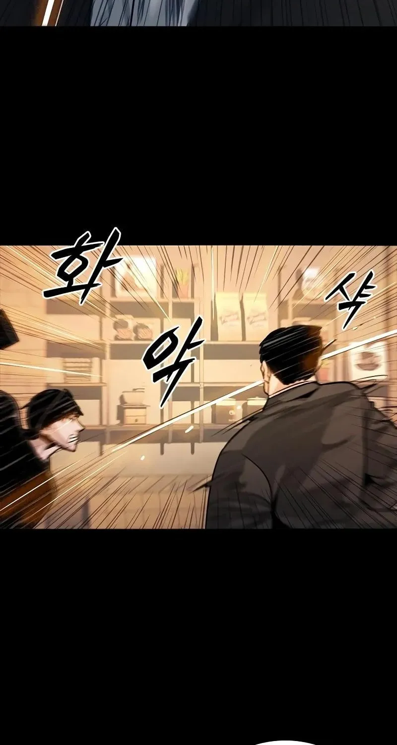Read Worst Generation chapter 11 image 86 on Lezhin