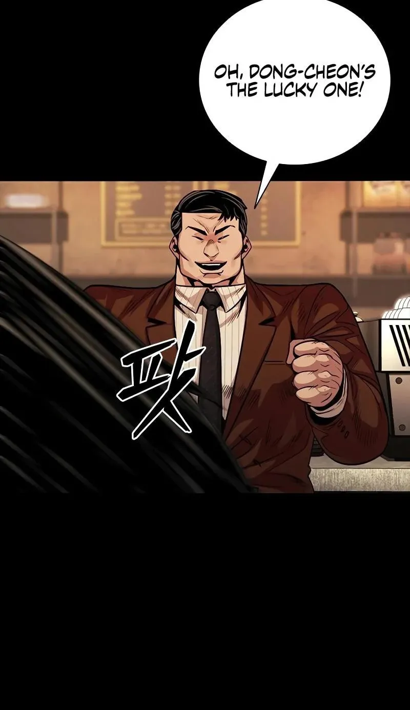 Read Worst Generation chapter 11 image 87 on Lezhin