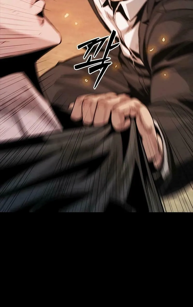 Read Worst Generation chapter 11 image 98 on Lezhin