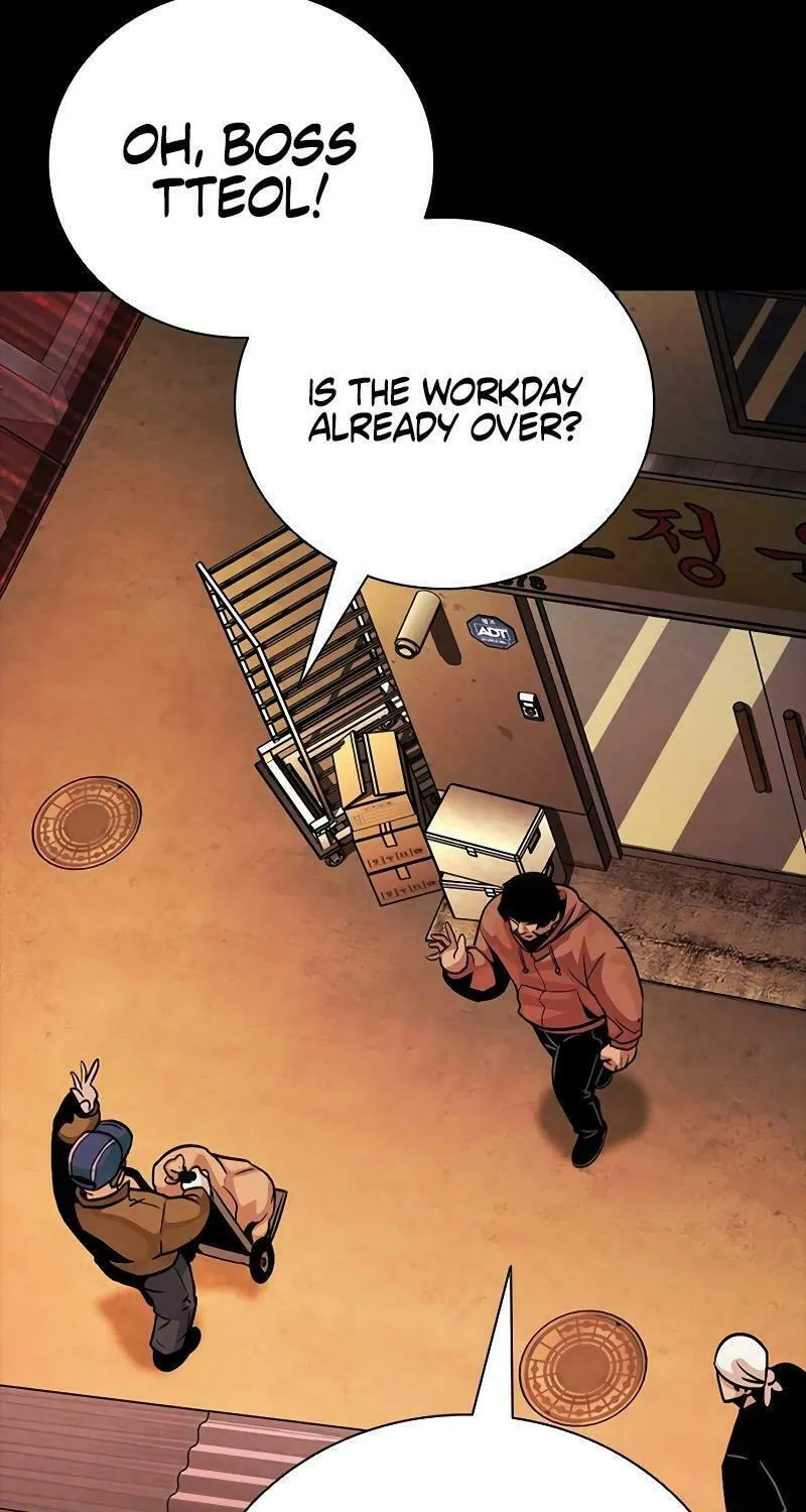 Read Worst Generation chapter 12 image 10 on Lezhin
