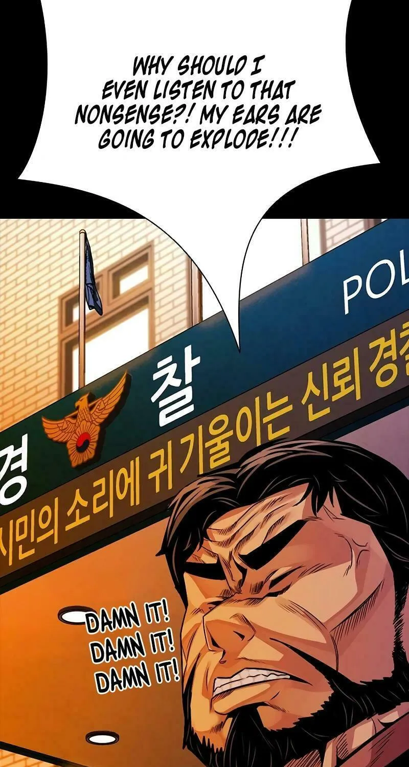Read Worst Generation chapter 12 image 104 on Lezhin