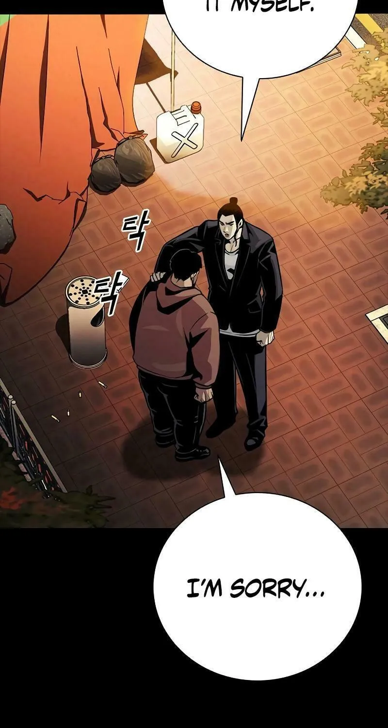 Read Worst Generation chapter 12 image 129 on Lezhin