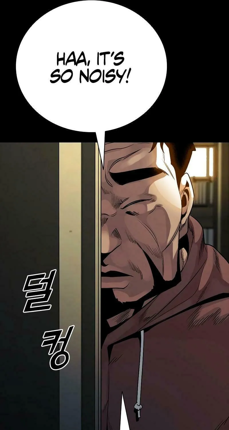 Read Worst Generation chapter 12 image 18 on Lezhin