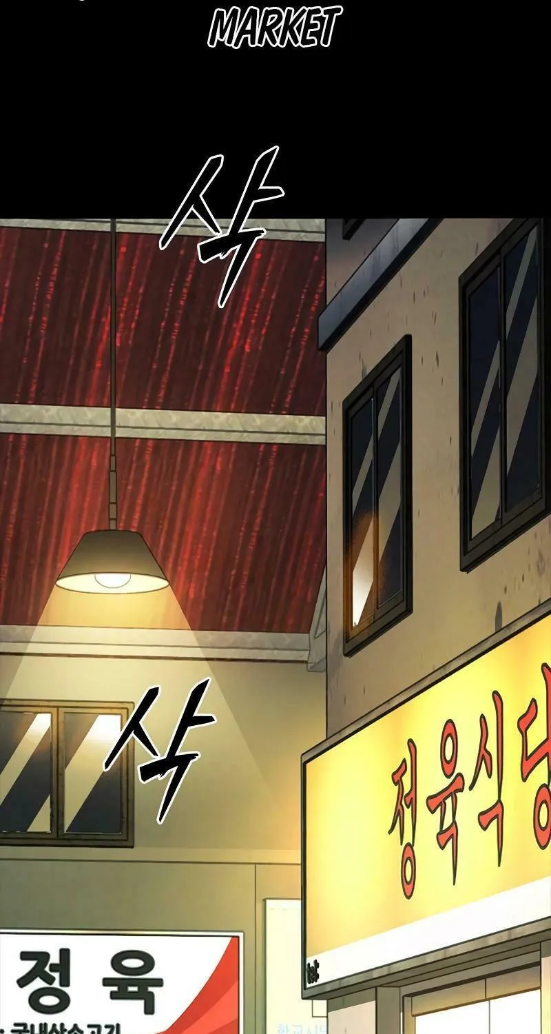 Read Worst Generation chapter 12 image 2 on Lezhin