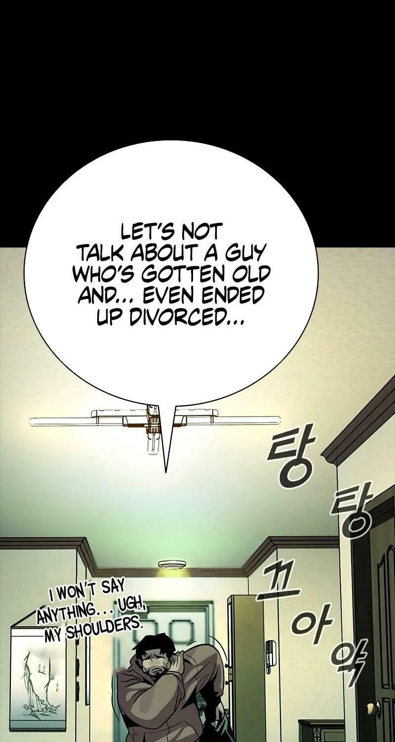 Read Worst Generation chapter 12 image 22 on Lezhin