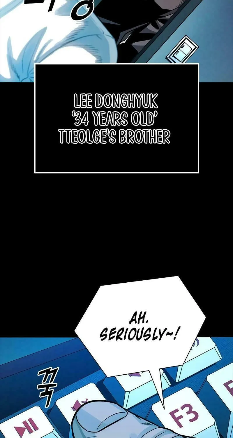 Read Worst Generation chapter 12 image 27 on Lezhin