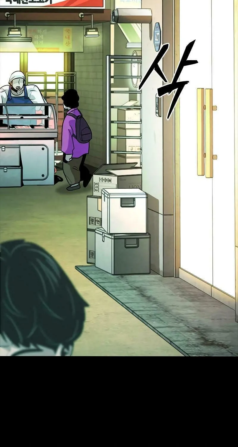 Read Worst Generation chapter 12 image 3 on Lezhin