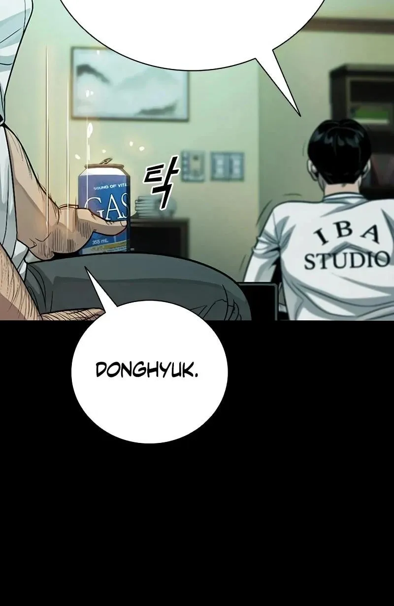 Read Worst Generation chapter 12 image 43 on Lezhin