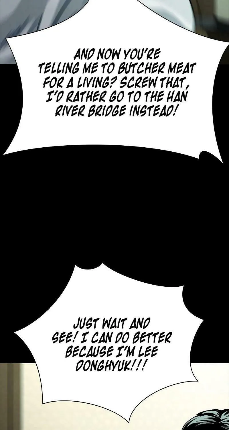 Read Worst Generation chapter 12 image 48 on Lezhin