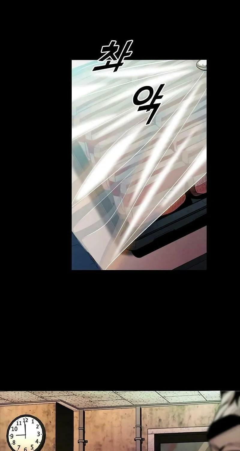 Read Worst Generation chapter 12 image 71 on Lezhin