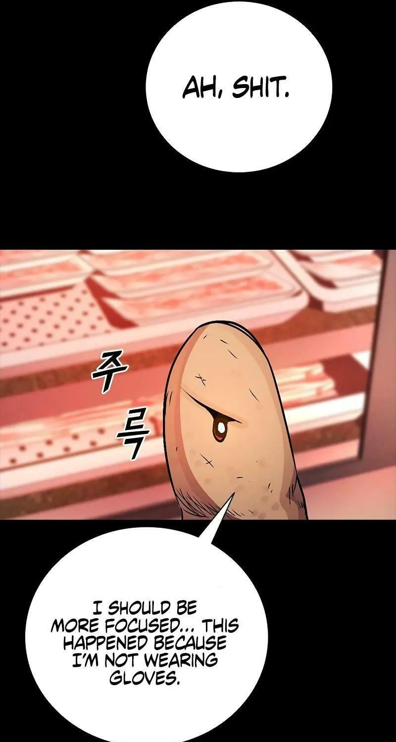 Read Worst Generation chapter 12 image 74 on Lezhin
