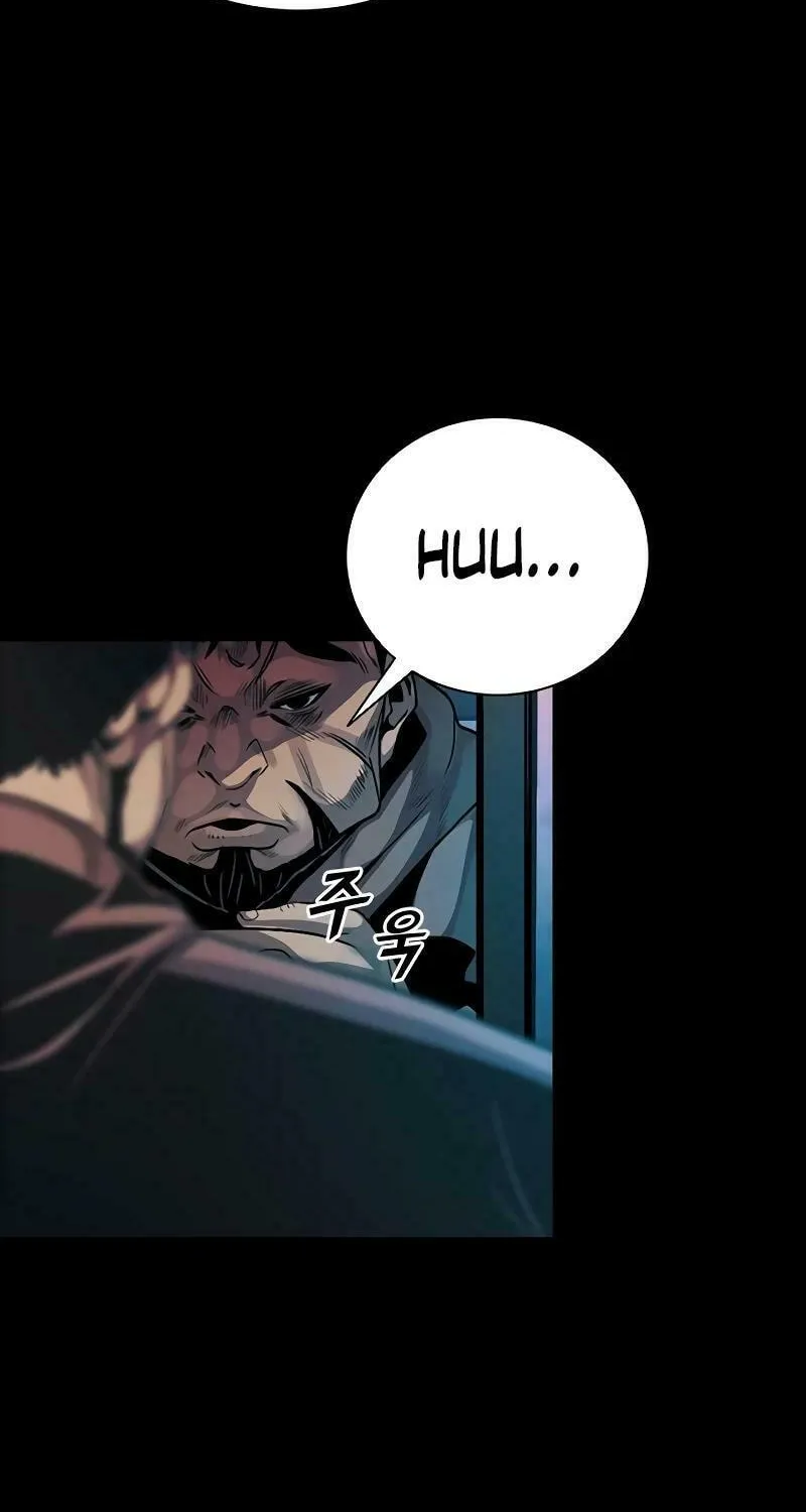 Read Worst Generation chapter 12 image 75 on Lezhin