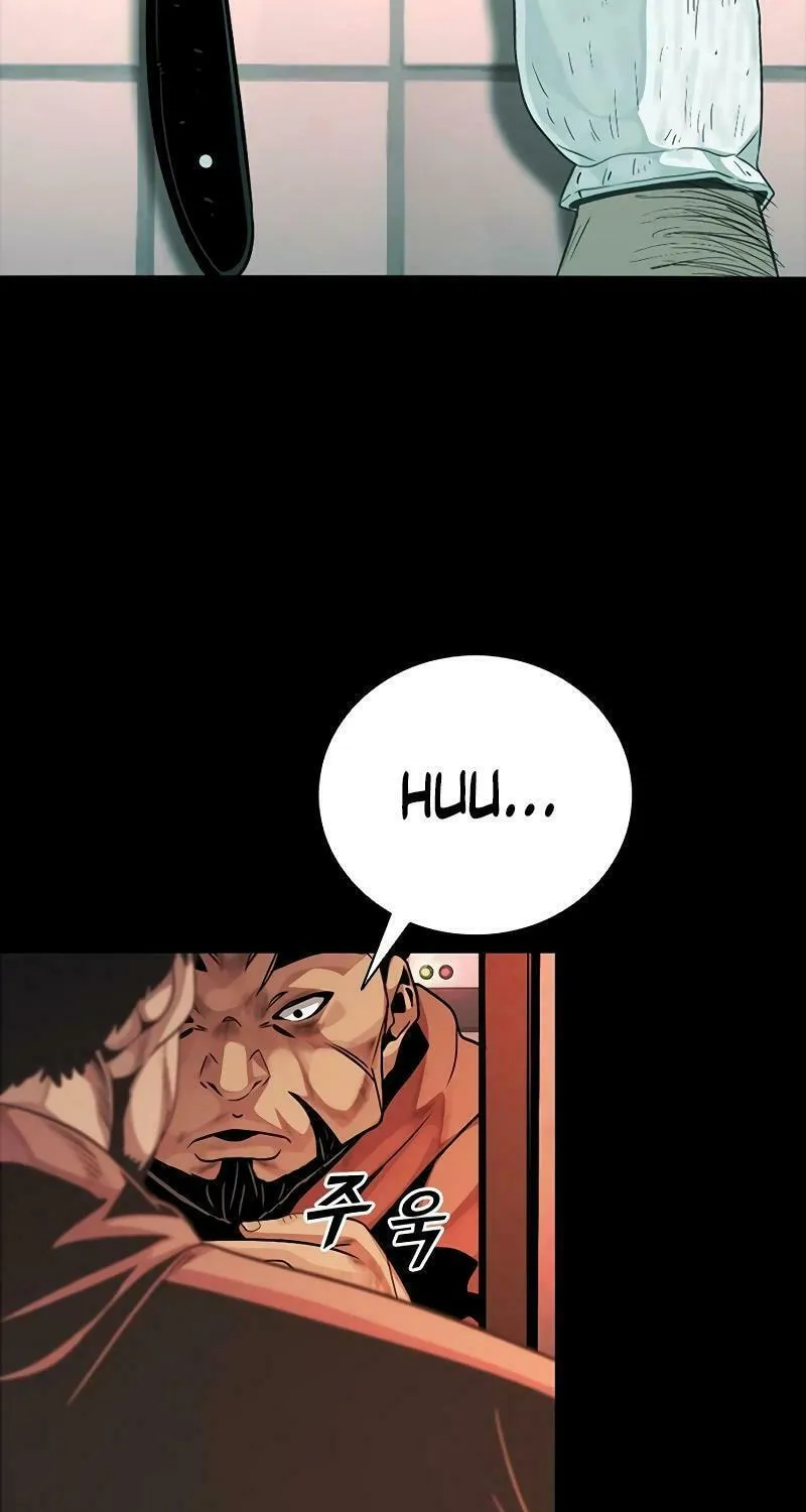 Read Worst Generation chapter 12 image 8 on Lezhin