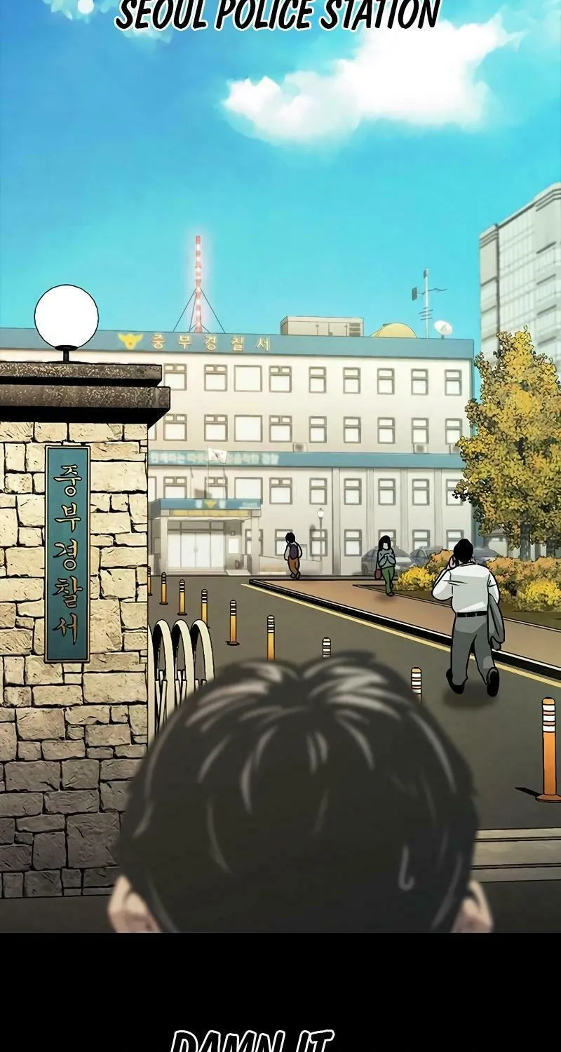Read Worst Generation chapter 12 image 83 on Lezhin