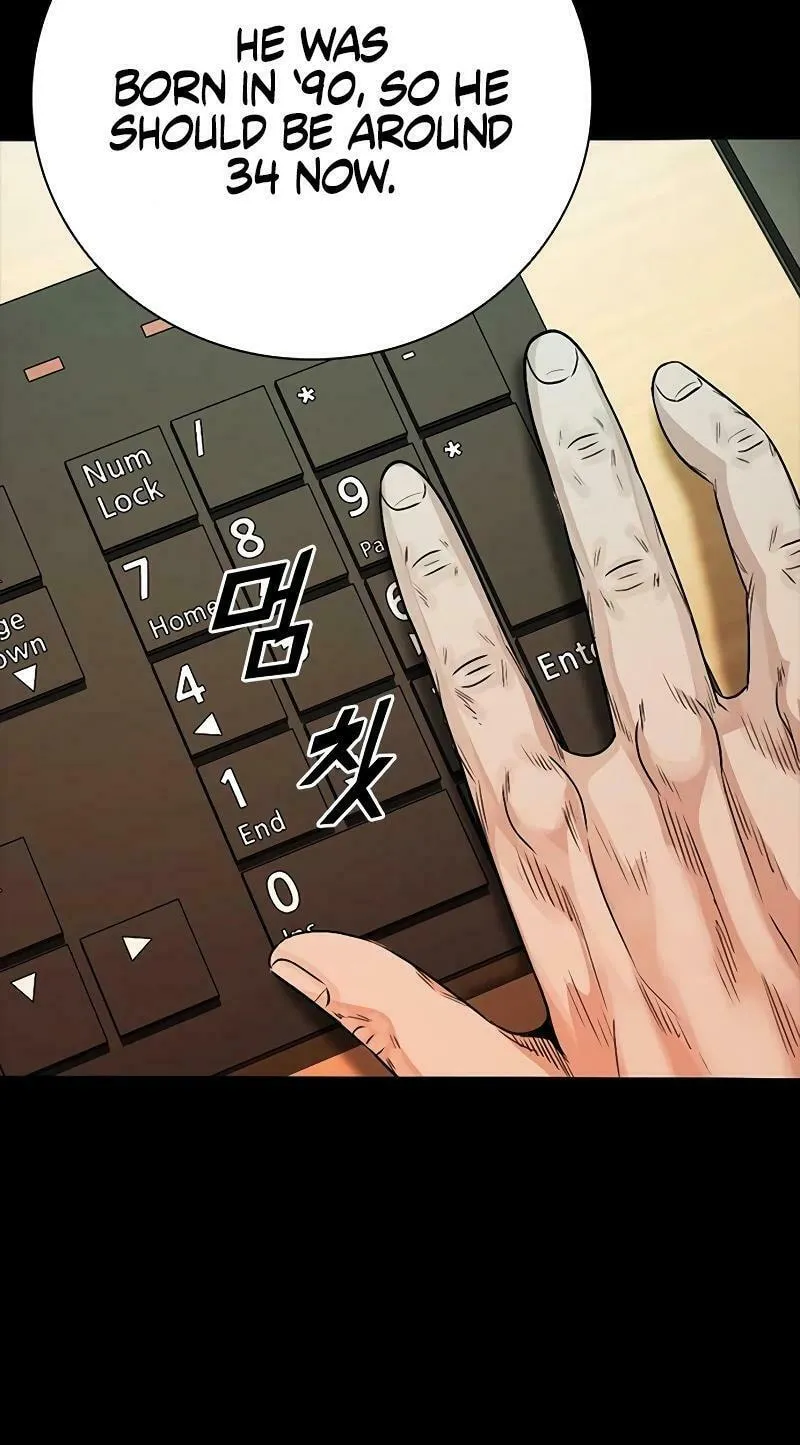 Read Worst Generation chapter 12 image 90 on Lezhin