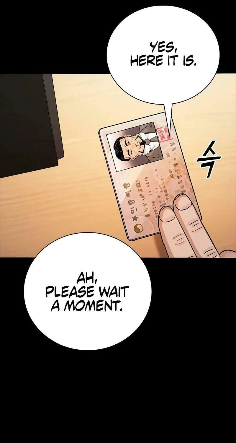 Read Worst Generation chapter 12 image 95 on Lezhin