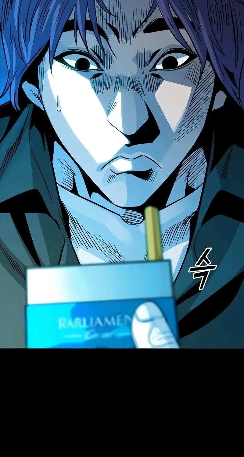Read Worst Generation chapter 13 image 100 on Lezhin
