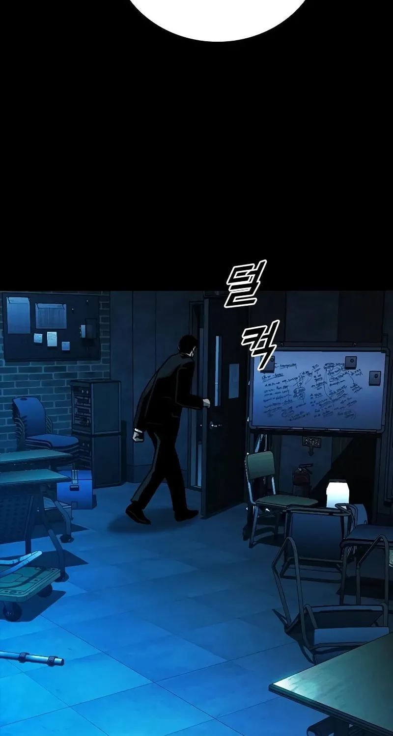 Read Worst Generation chapter 13 image 107 on Lezhin