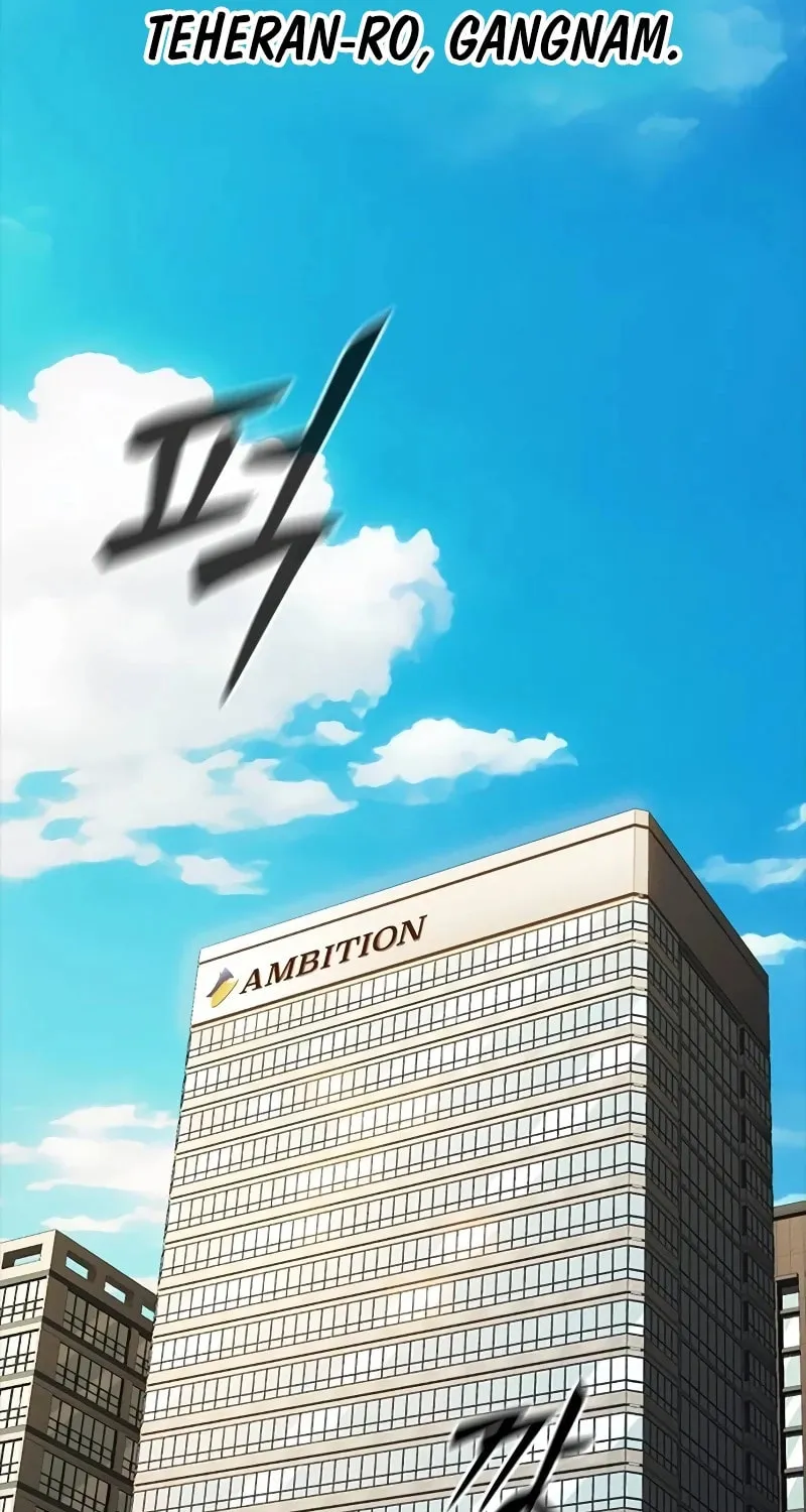 Read Worst Generation chapter 13 image 118 on Lezhin
