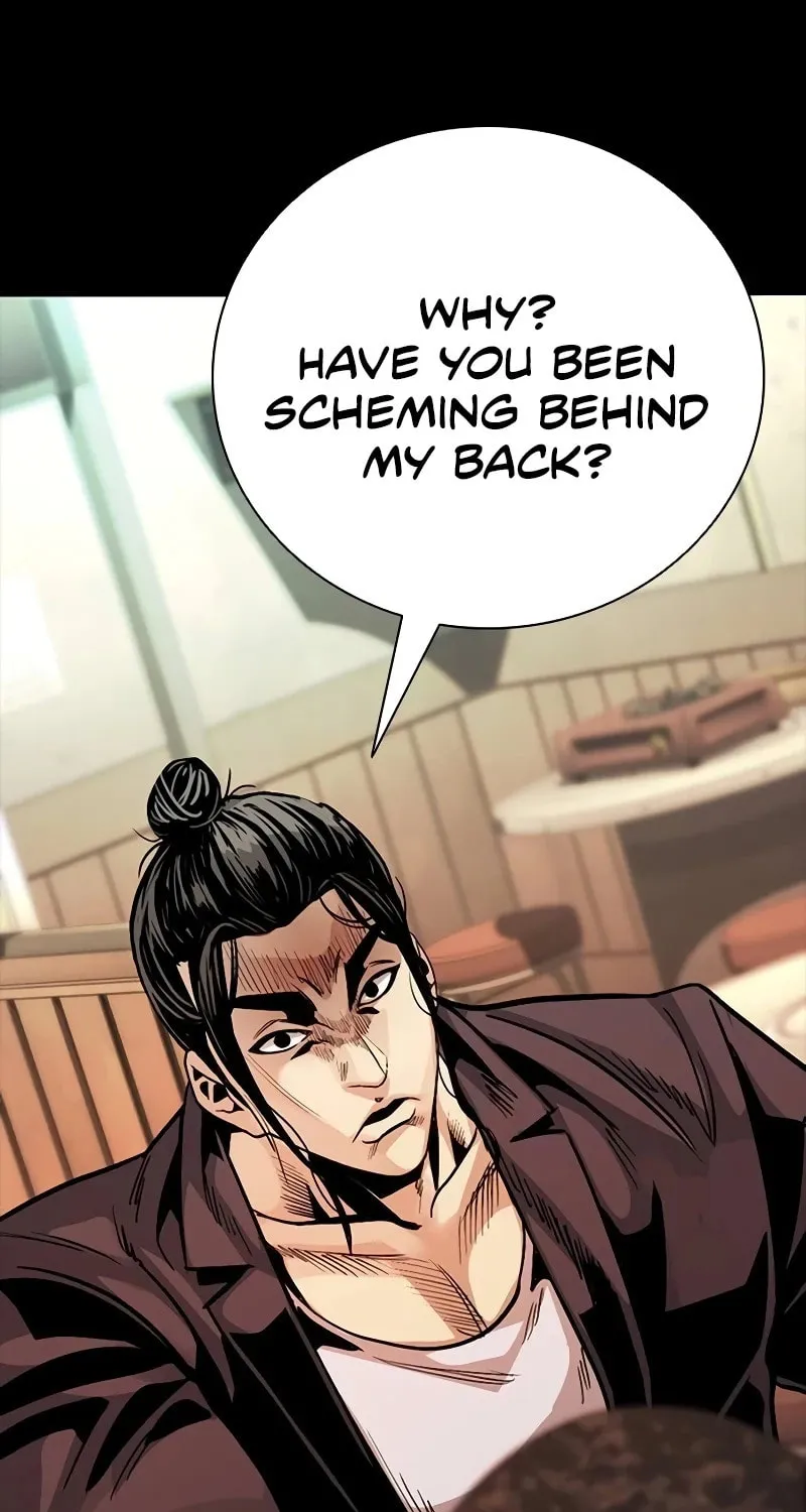 Read Worst Generation chapter 13 image 148 on Lezhin