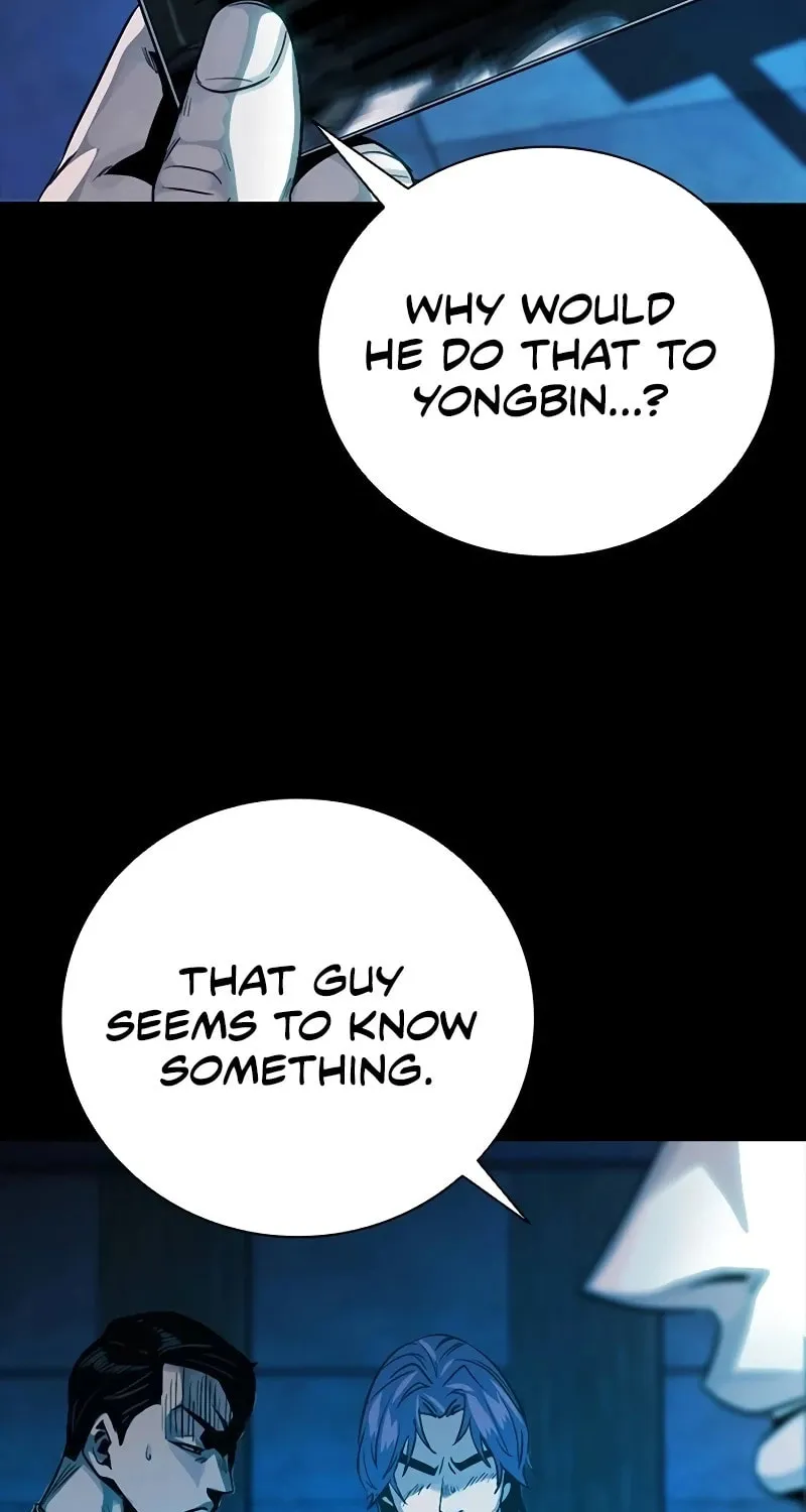 Read Worst Generation chapter 13 image 22 on Lezhin