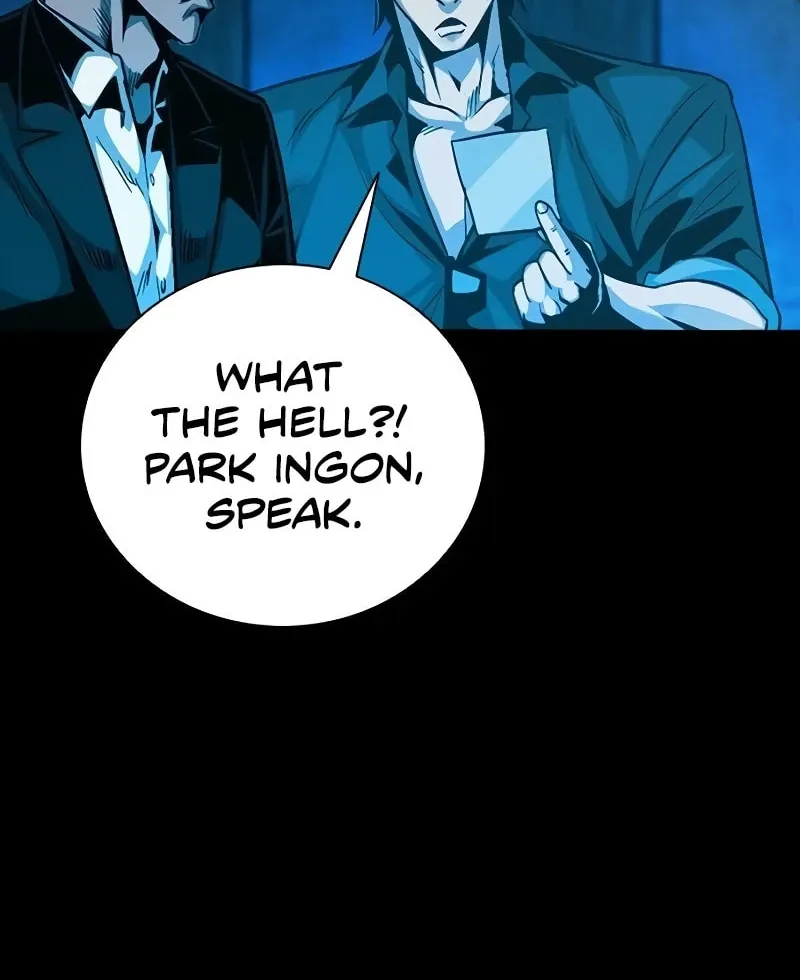 Read Worst Generation chapter 13 image 23 on Lezhin