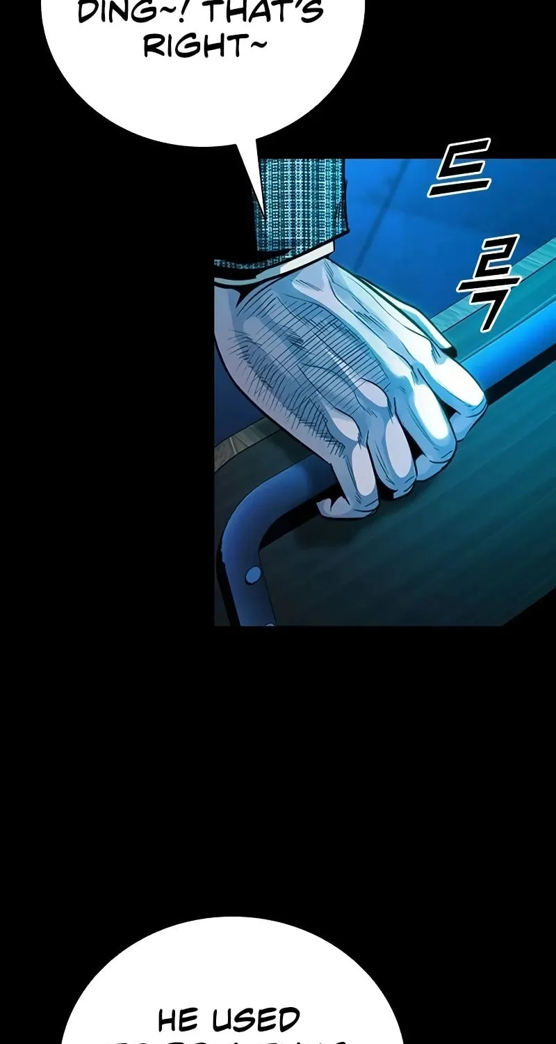 Read Worst Generation chapter 13 image 26 on Lezhin