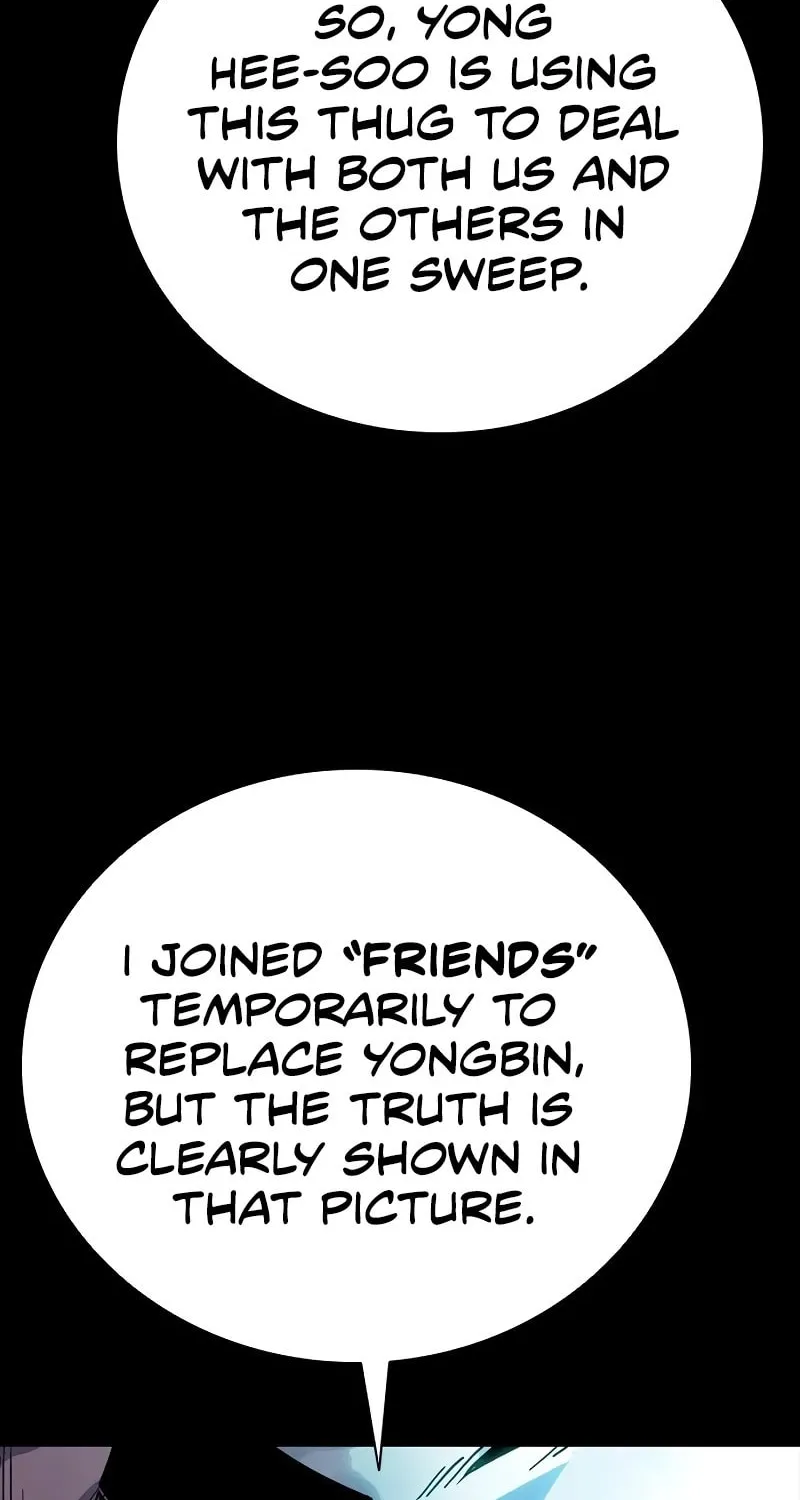 Read Worst Generation chapter 13 image 29 on Lezhin