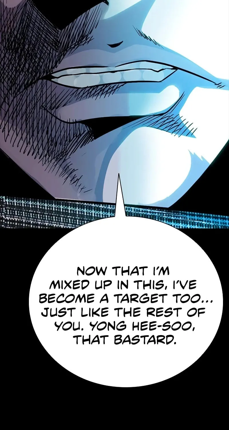 Read Worst Generation chapter 13 image 30 on Lezhin