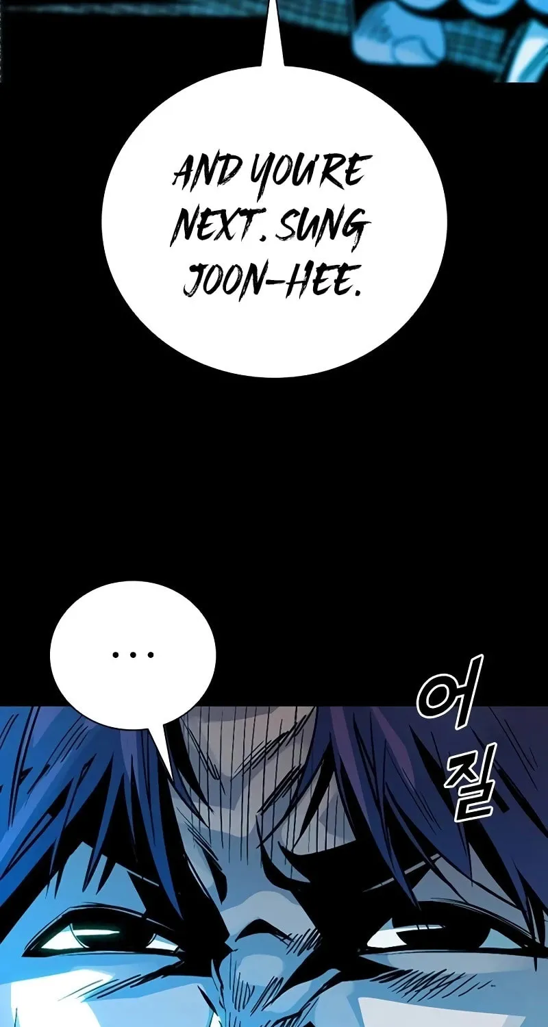Read Worst Generation chapter 13 image 45 on Lezhin