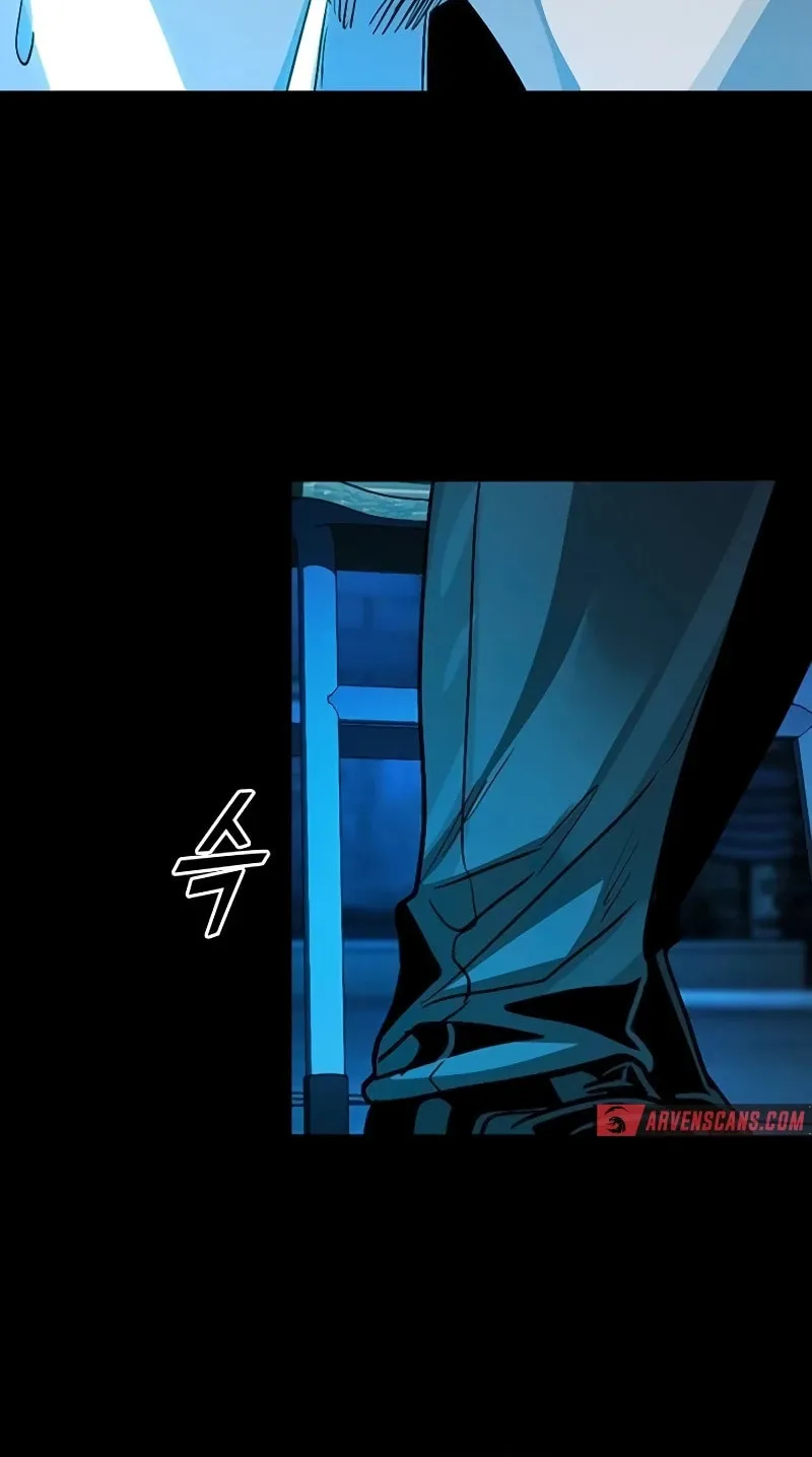 Read Worst Generation chapter 13 image 46 on Lezhin