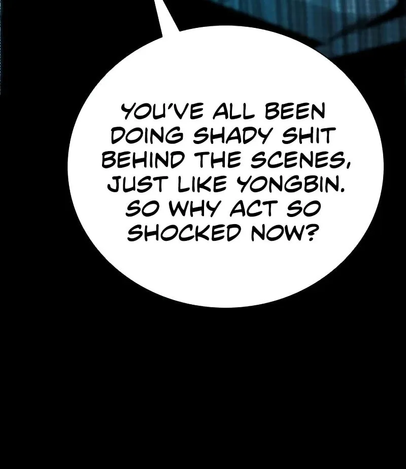 Read Worst Generation chapter 13 image 53 on Lezhin