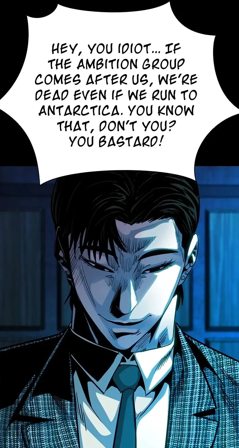 Read Worst Generation chapter 13 image 72 on Lezhin