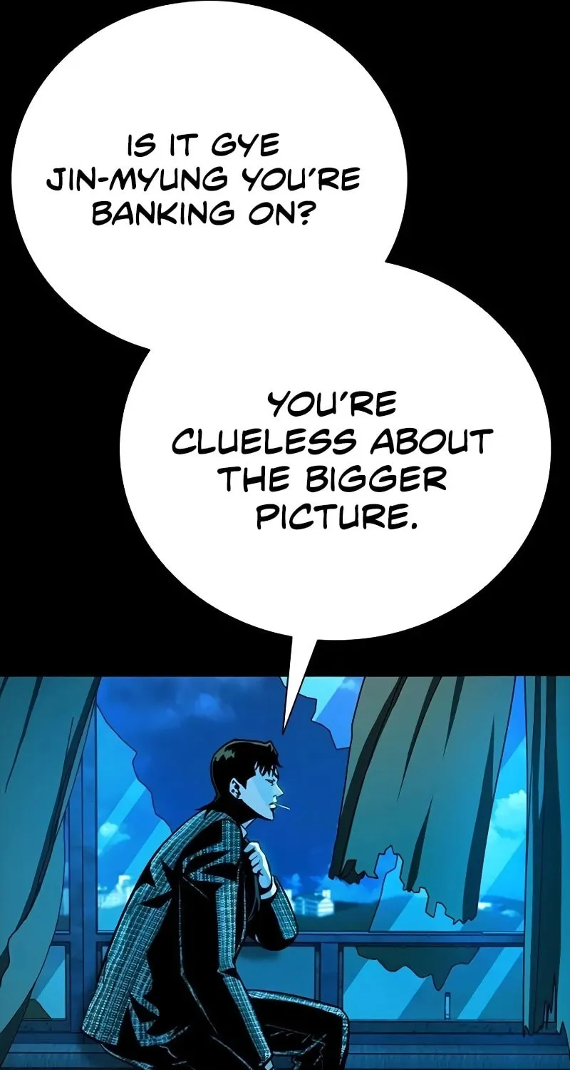 Read Worst Generation chapter 13 image 8 on Lezhin
