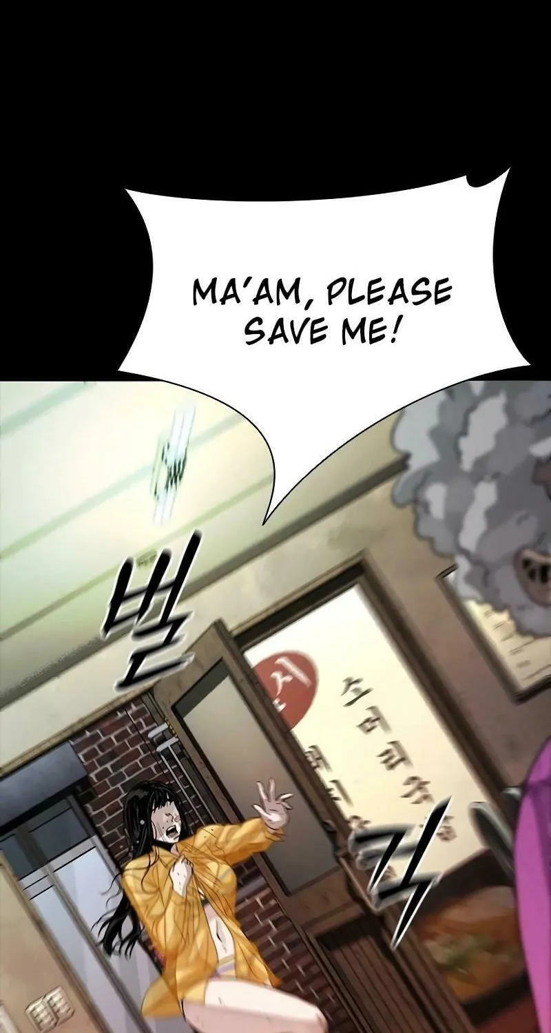 Read Worst Generation chapter 14 image 109 on Lezhin