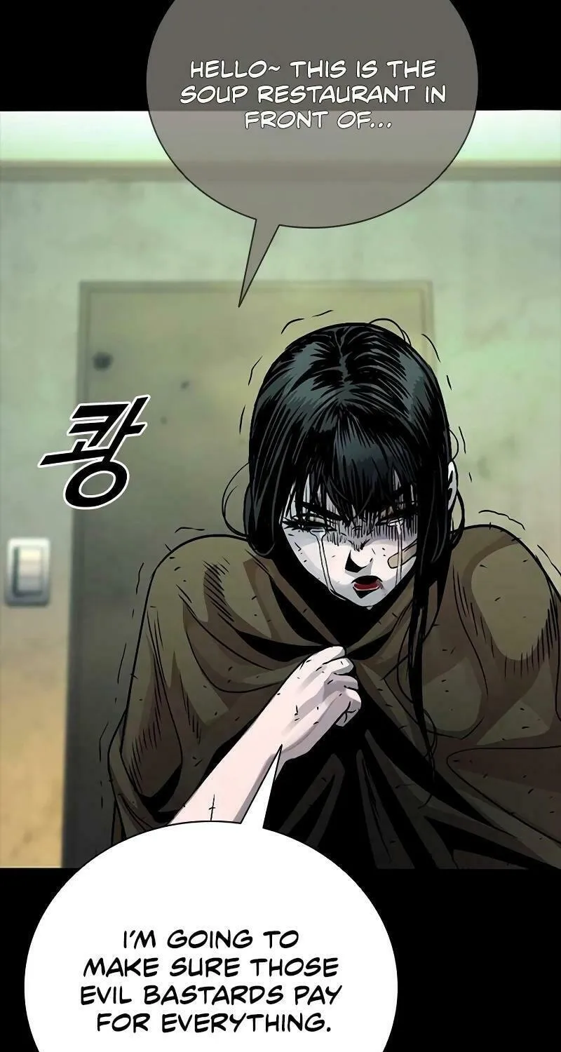 Read Worst Generation chapter 14 image 116 on Lezhin
