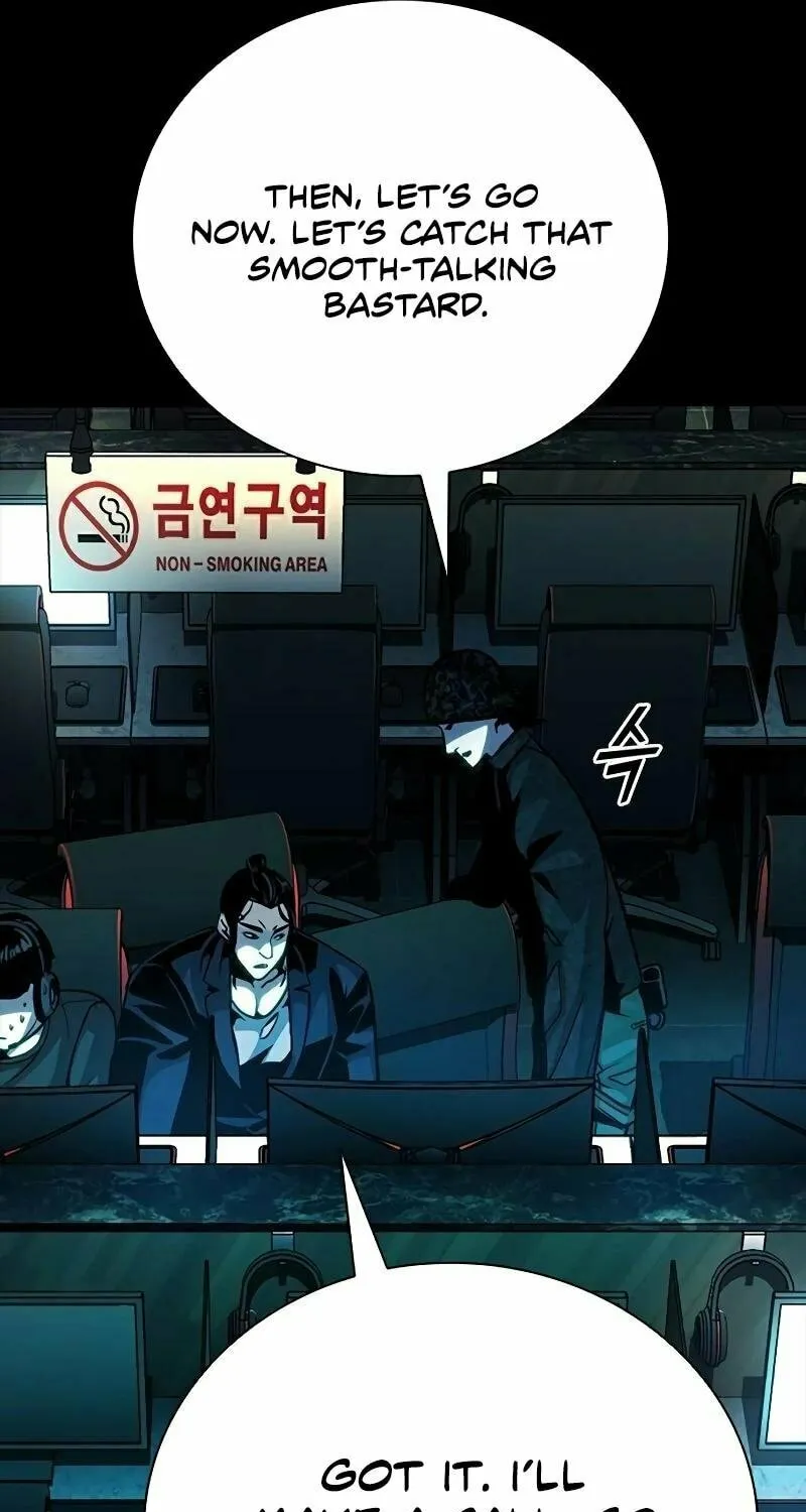 Read Worst Generation chapter 14 image 134 on Lezhin