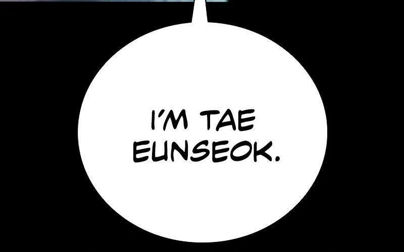 Read Worst Generation chapter 14 image 150 on Lezhin
