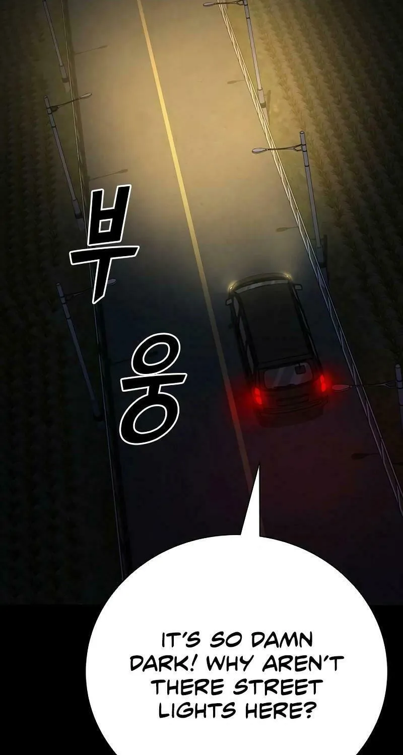 Read Worst Generation chapter 14 image 152 on Lezhin