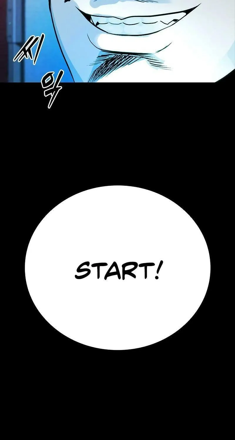Read Worst Generation chapter 14 image 169 on Lezhin