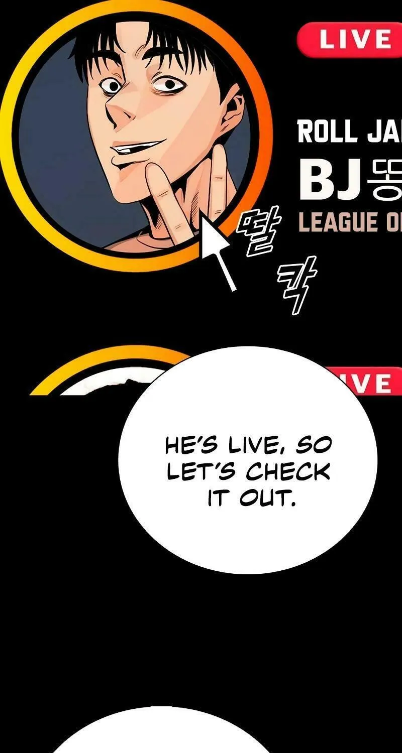 Read Worst Generation chapter 14 image 17 on Lezhin