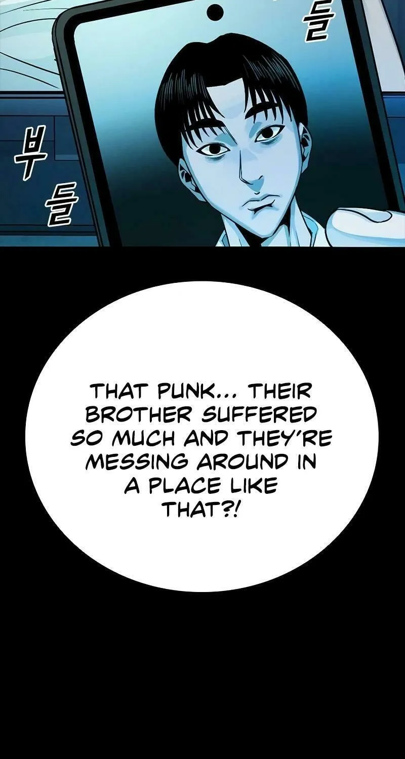 Read Worst Generation chapter 14 image 19 on Lezhin