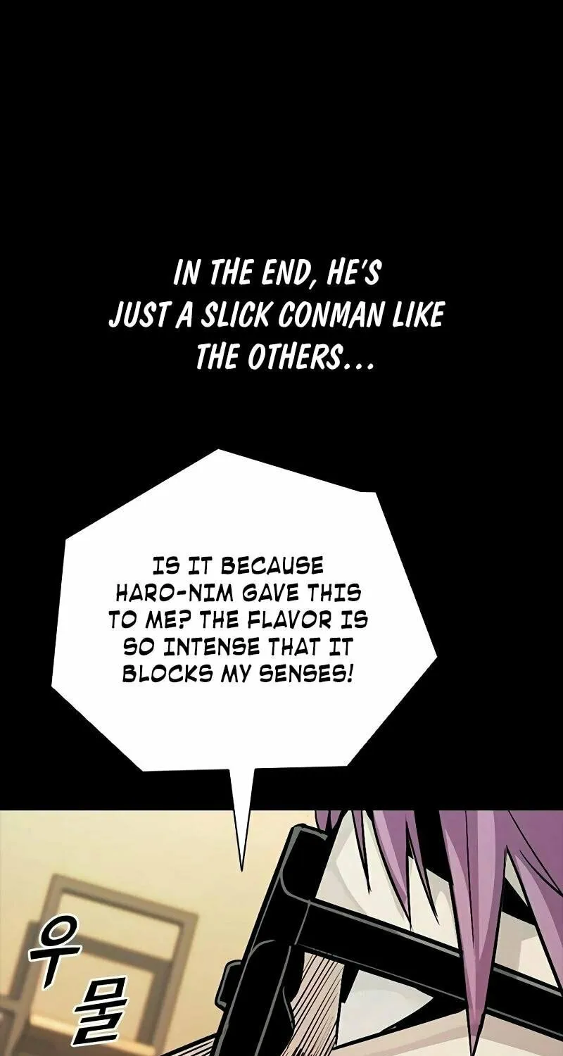 Read Worst Generation chapter 14 image 35 on Lezhin