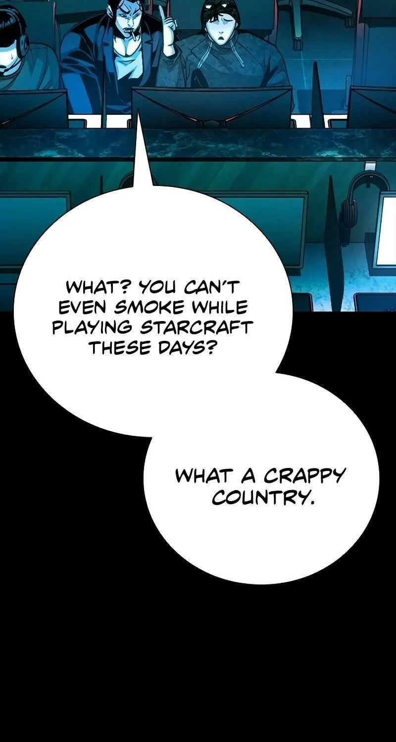 Read Worst Generation chapter 14 image 4 on Lezhin